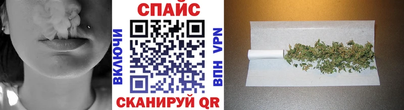 Купить  Вяземский  Бутират вода 