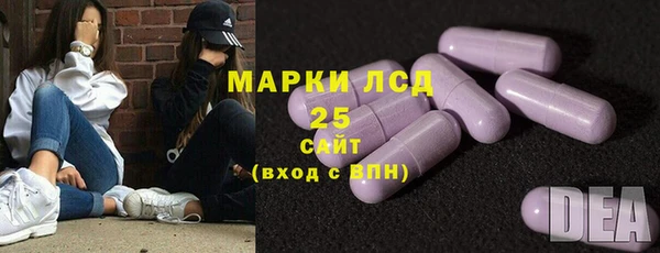 марки nbome Алзамай