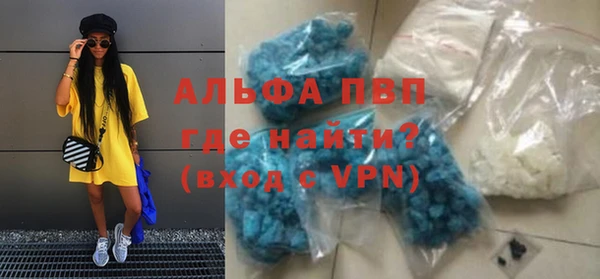 марки nbome Алзамай