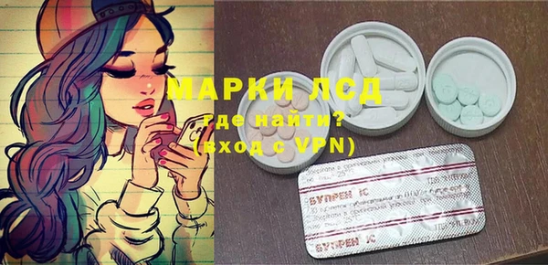 марки nbome Алзамай