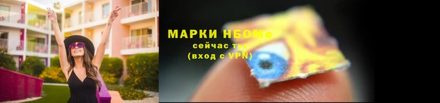 экстази Алексеевка