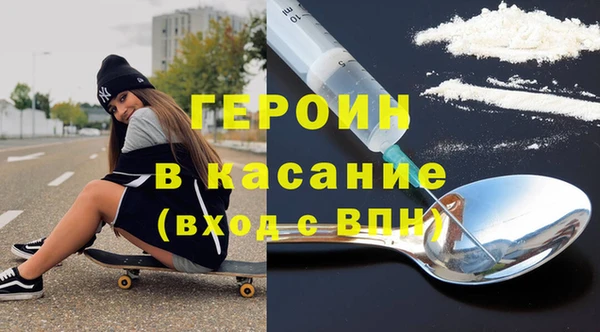 марки nbome Алзамай