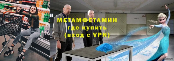 экстази Алексеевка