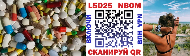 Купить закладки  Вяземский  ЛСД экстази кислота 